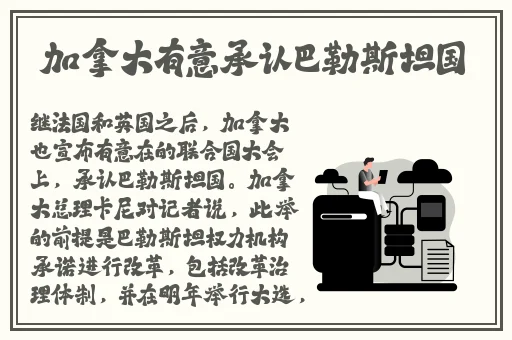91精品国产自产91精品
