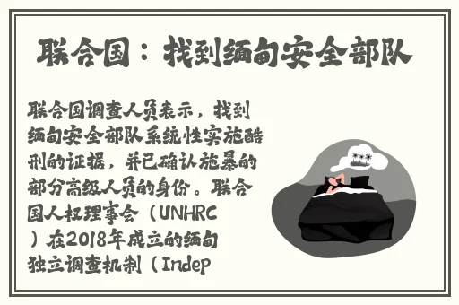 男人的天堂av社区在线