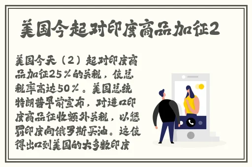 亚洲国产精品久久久久婷婷图片